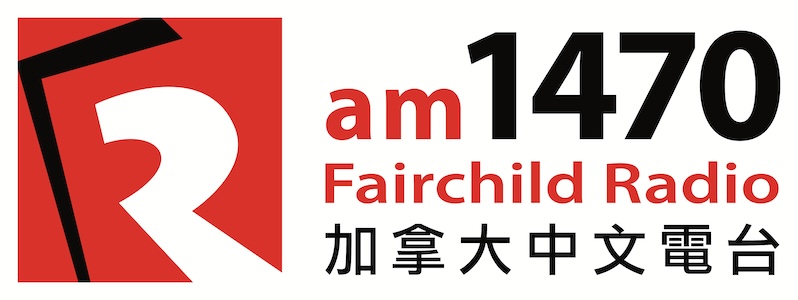 AM1470